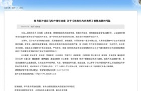 阿卡索外教2022年最新消息，大家的努力终于迎来好消息，只要坚持就会有希望