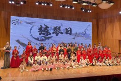 广西演艺集团艺术培训中心携手初荷教室打造星光鸿鹄少年乐坊 