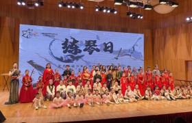 广西演艺集团艺术培训中心携手初荷教室打造星光鸿鹄少年乐坊 
